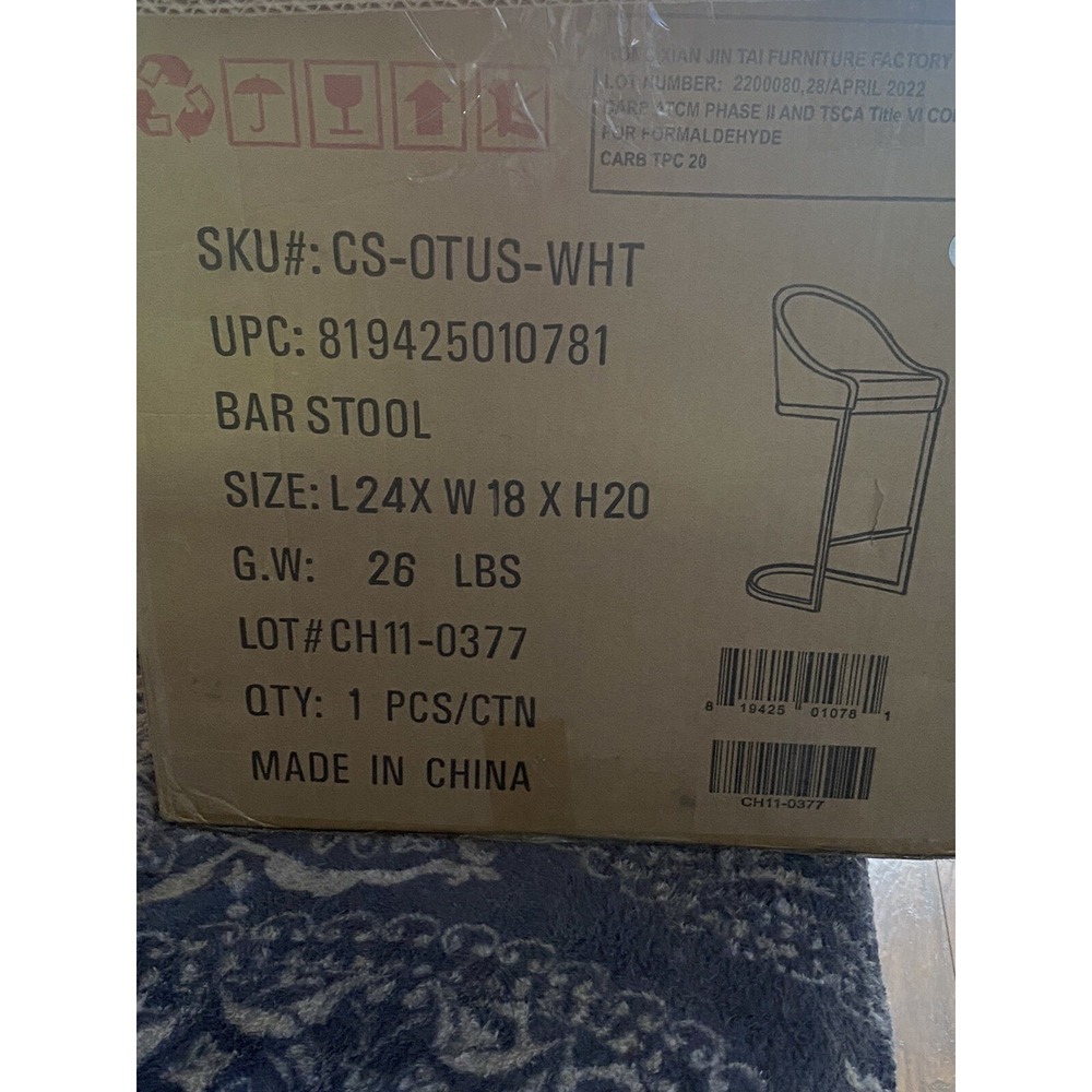 28" White Low Back Metal Frame Bar Stool Chair With Faux Leather Seat